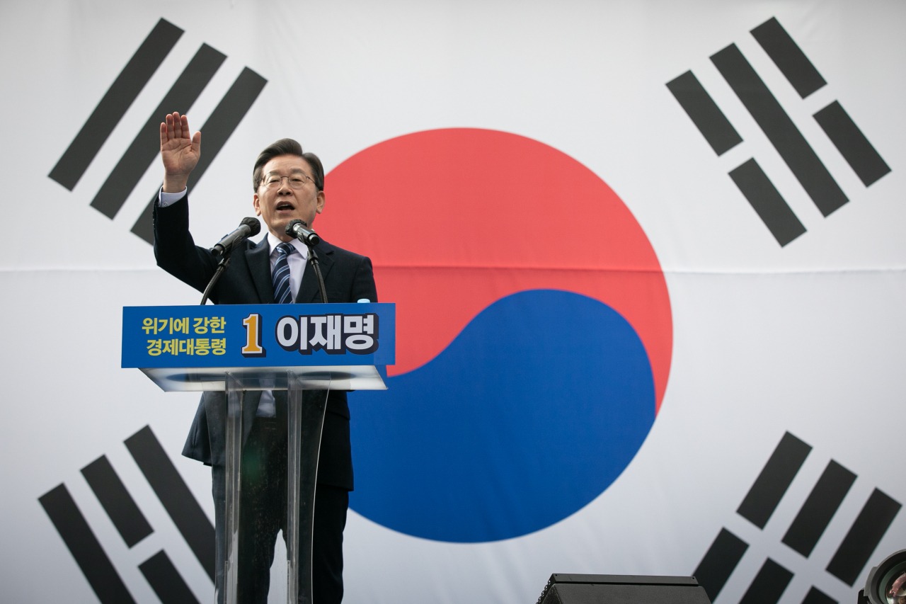 이재명 더불어민주당 대선후보. [연합]
