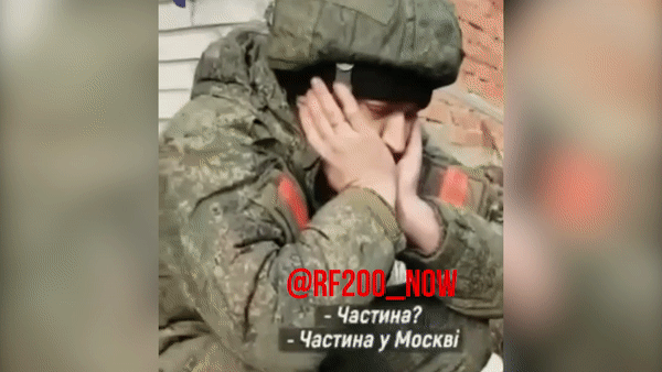 우크라이나군에 사로잡힌 러시아군 병사의 모습. [200rf 텔레그램]