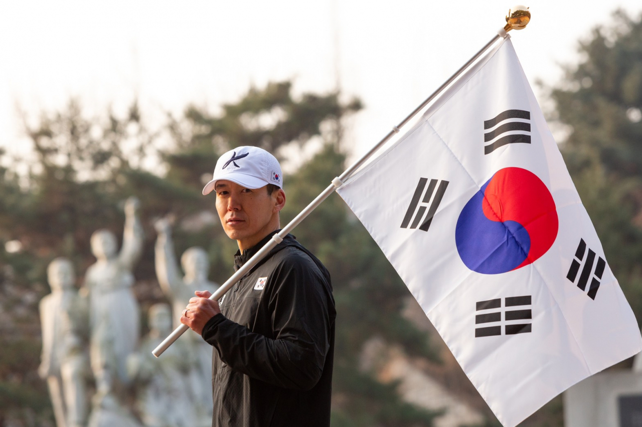 션 [YG엔터테인먼트 제공]