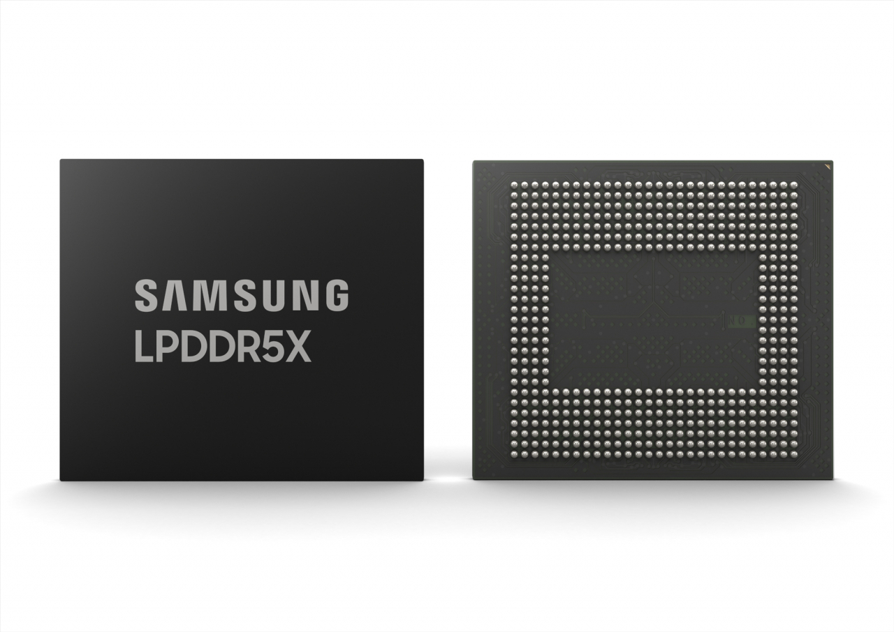 14나노 기반 LPDDR5X D램 모습[삼성전자 제공]