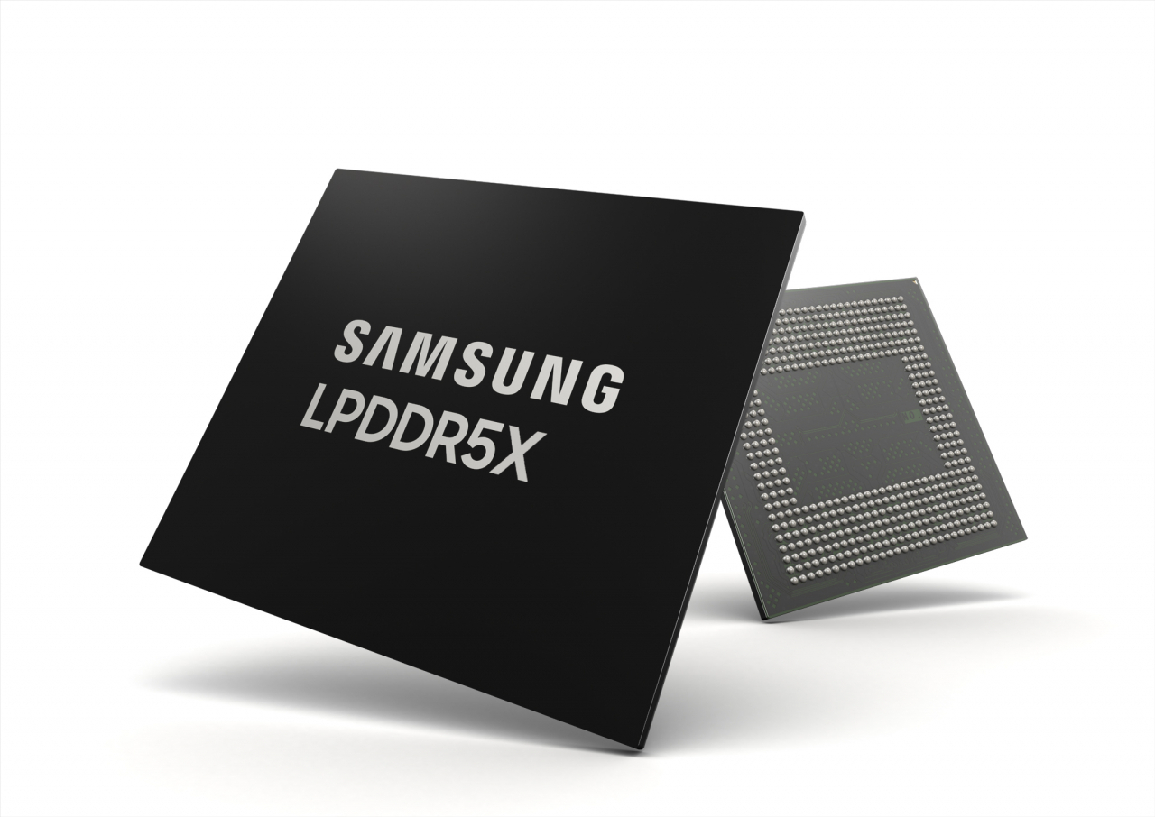 14나노 기반 LPDDR5X D램 모습[삼성전자 제공]