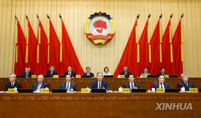 전국인민대표대회(전인대)와 중국인민정치협상회의(CPPCC) 전국위원회의 연례회의인 '양회'가 오는 4일 베이징에서 시작된다. [신화]