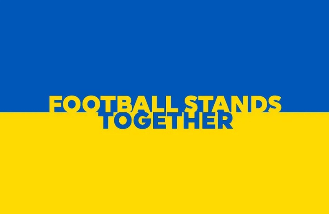 [EPL 홈페이지]