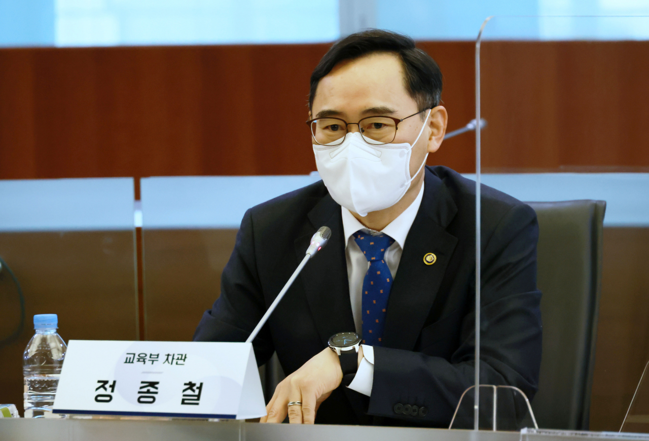 정종철 교육부 차관 [연합]