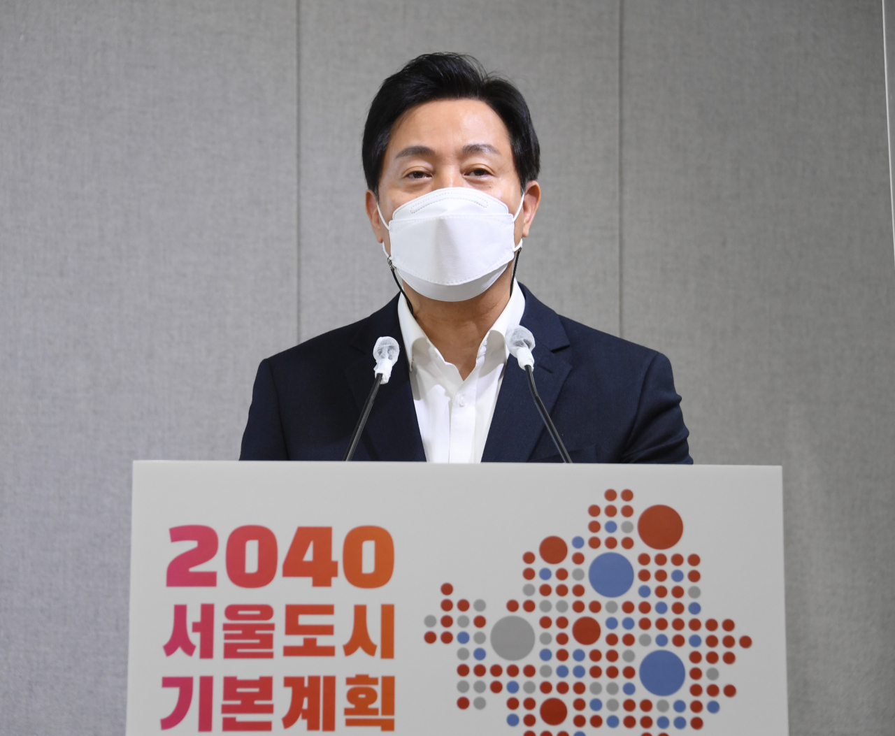 오세훈 서울시장이 3일 서울시청 2층 브리핑룸에서 ‘2040 서울도시기본계획안’을 발표하고 있다. [서울시 제공]
