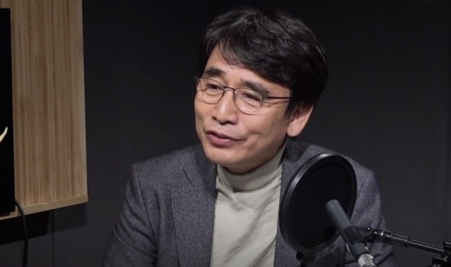 유시민 전 노무현재단 이사 [유튜브 갈무리]