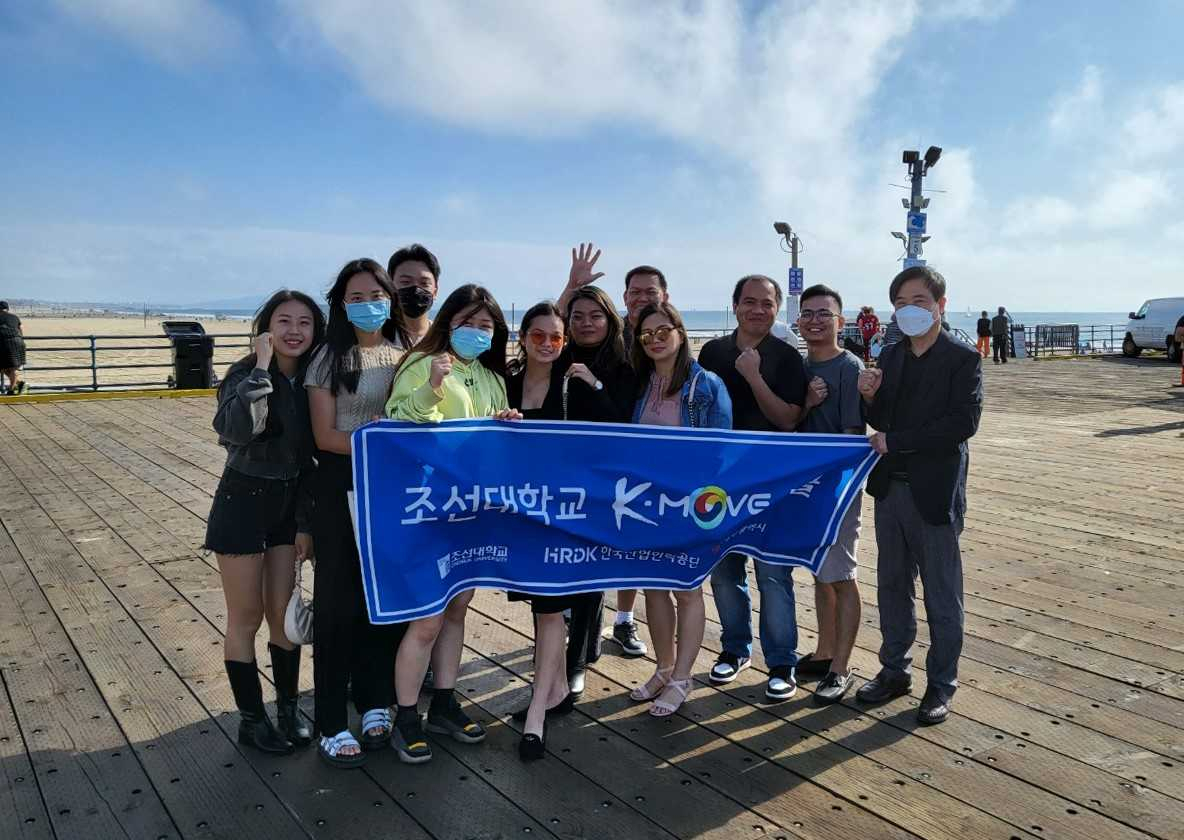 조선대학교가 고용노동부의 ‘K-Move스쿨 연수과정’에 광주·전남 지역 유일 우수 과정으로 선정됐다.