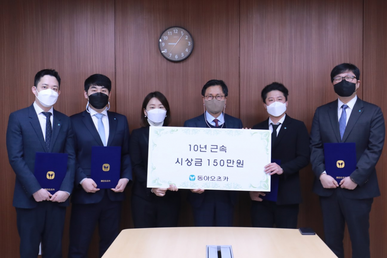 3일 동아오츠카는 서울 동대문구 본사 회의실에서 창립 43주년 기념식을 진행했다. [동아오츠카 제공]