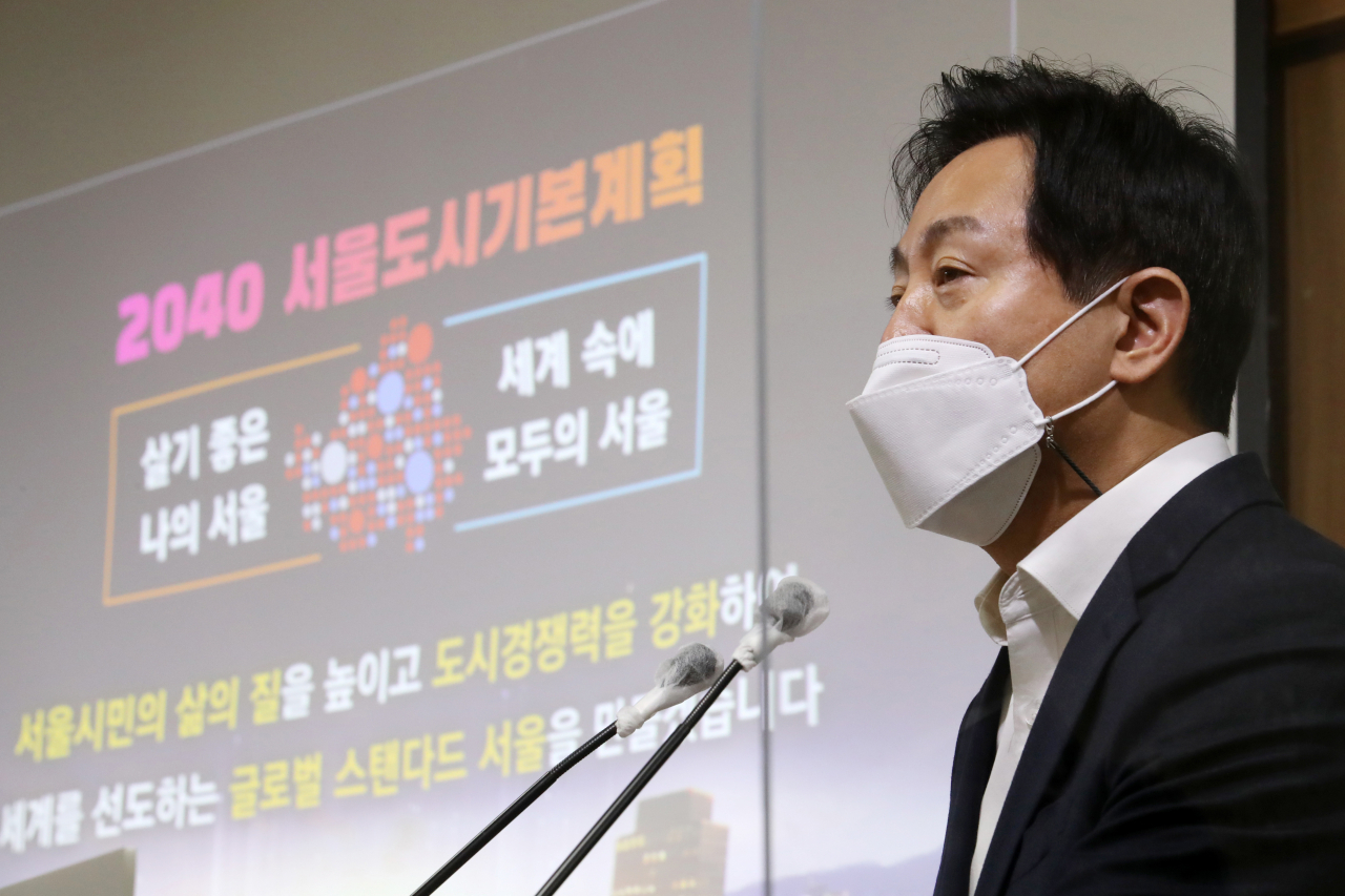 오세훈 서울시장이 3일 서울 중구 서울시청에서 '2040 서울도시기본계획'을 발표하고 있다. [연합]