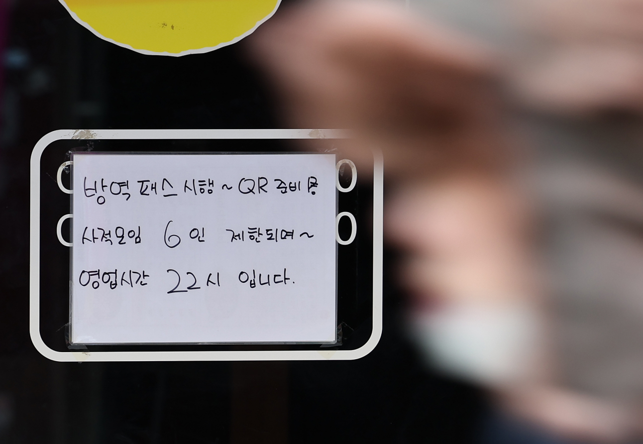 사진은 기사 내용과 무관함. [연합]