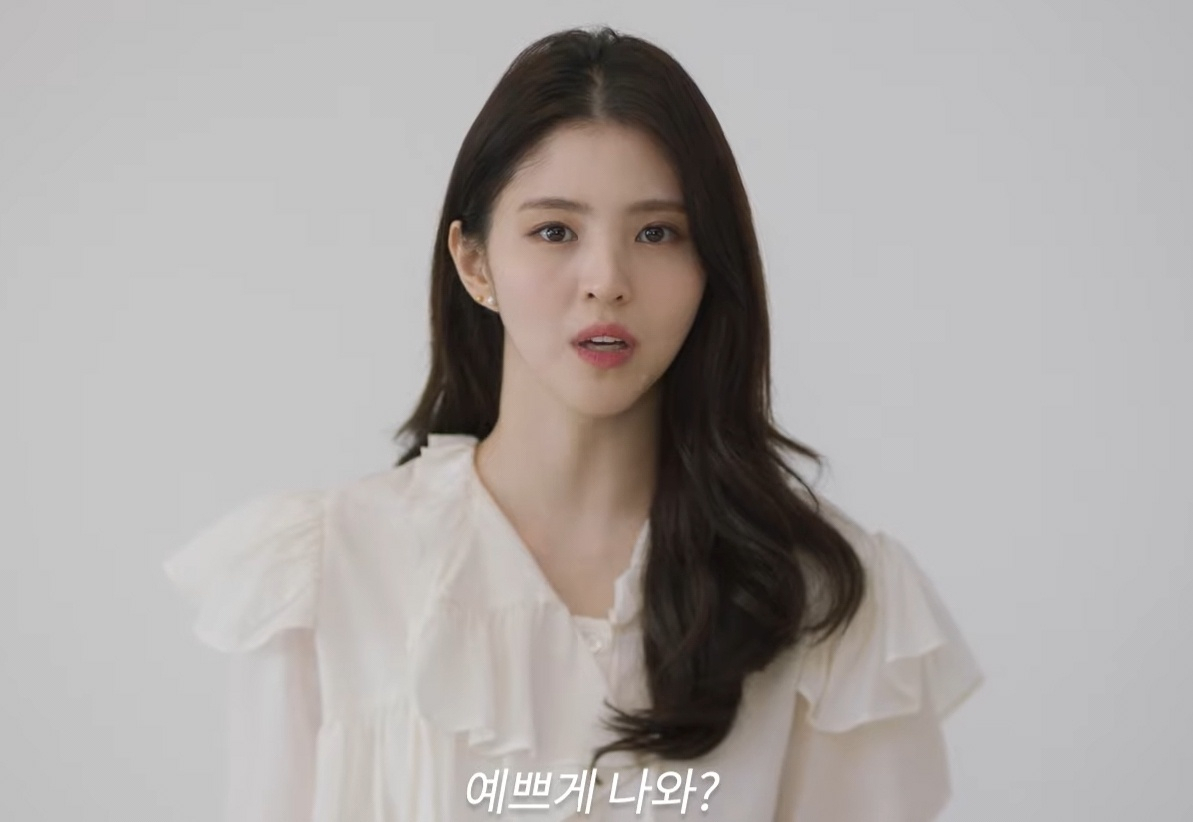 디즈니+ 오리지널 드라마로 공개 예정인 드라마 '사운드트랙'. 사진은 주연 배우 한소희. [사운드트랙 예고편 영상 갈무리]
