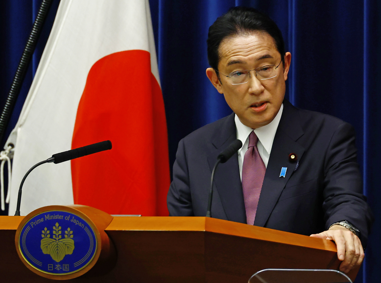 기시다 후미오(岸田文雄) 일본 총리. [AP]