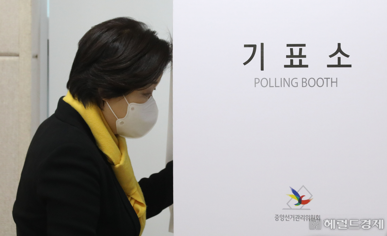 [사진=국회사진기자단]