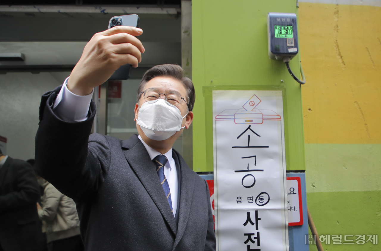 [사진=국회사진기자단]