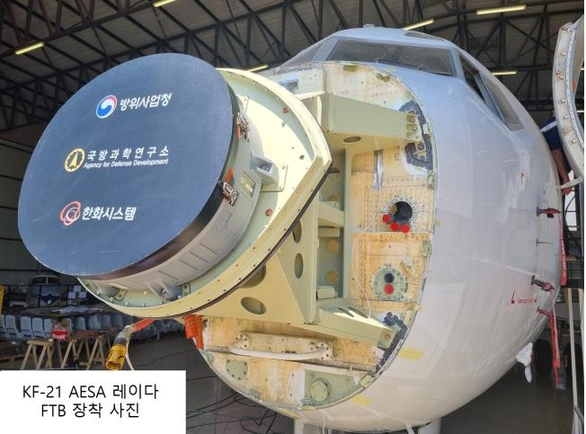 Shown in this photo released by the Defense Acquisition Program Administration on Friday, shows a B-737 aircraft equipped with the active electronically scanned array (AESA) radar. (Yonhap)