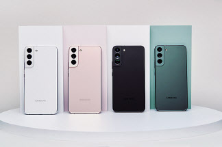 ‘갤럭시S22’ .