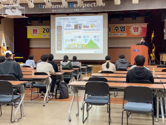 [성남청소년재단 제공]