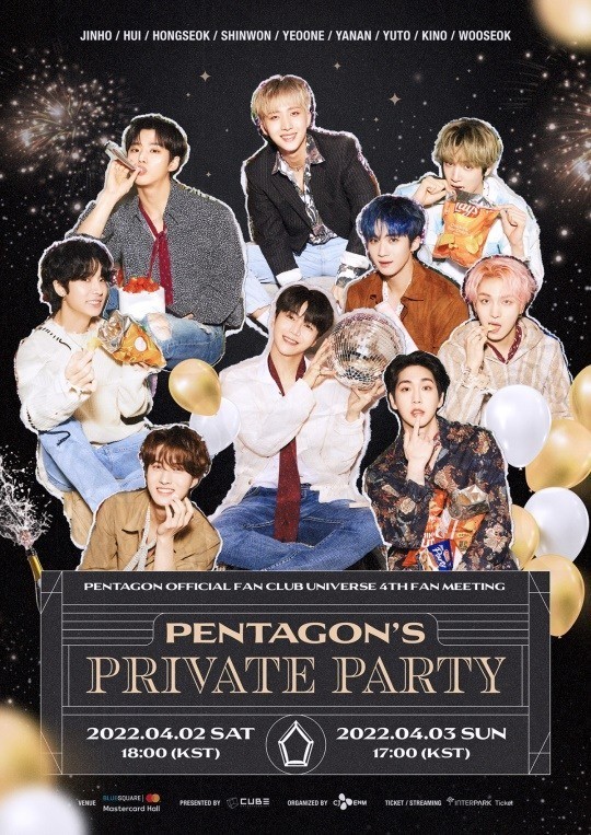 PENTAGON ヨウォン 韓国ファンコンサート ブレスレット PENTAGON ヨウォン 韓国ファンコンサート ブレスレット - メルカリ