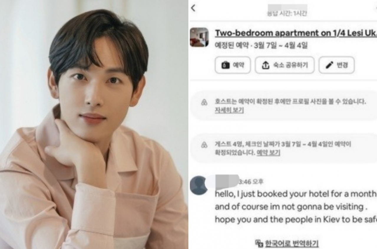 [플럼에이앤씨(왼쪽)·임시완 인스타그램(오른쪽)]