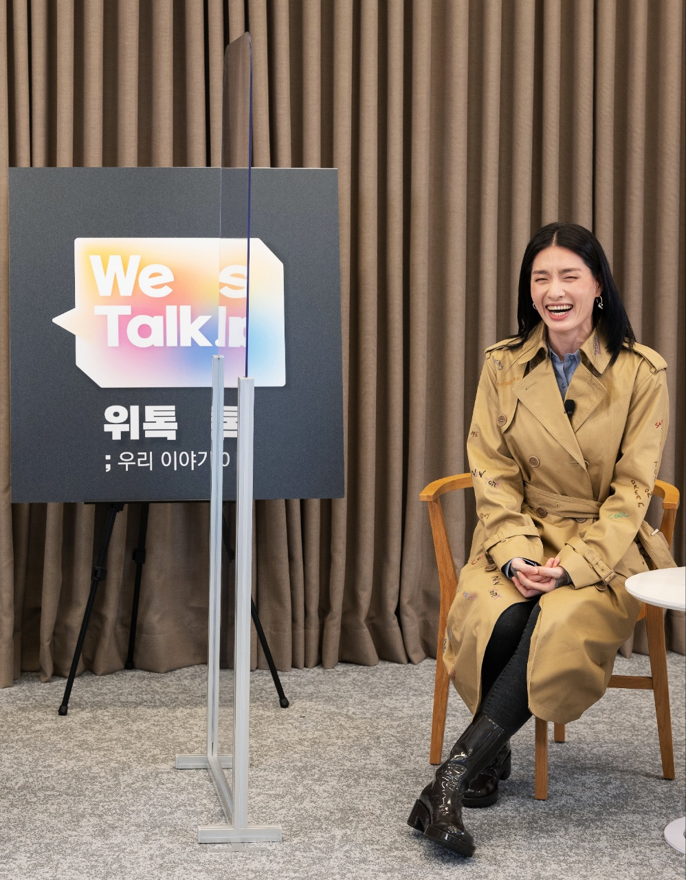 삼성전자 DS(반도체) 부문 임직원 소통 채널인 '위톡'에 출연한 댄서 모니카의 모습[삼성전자 제공]
