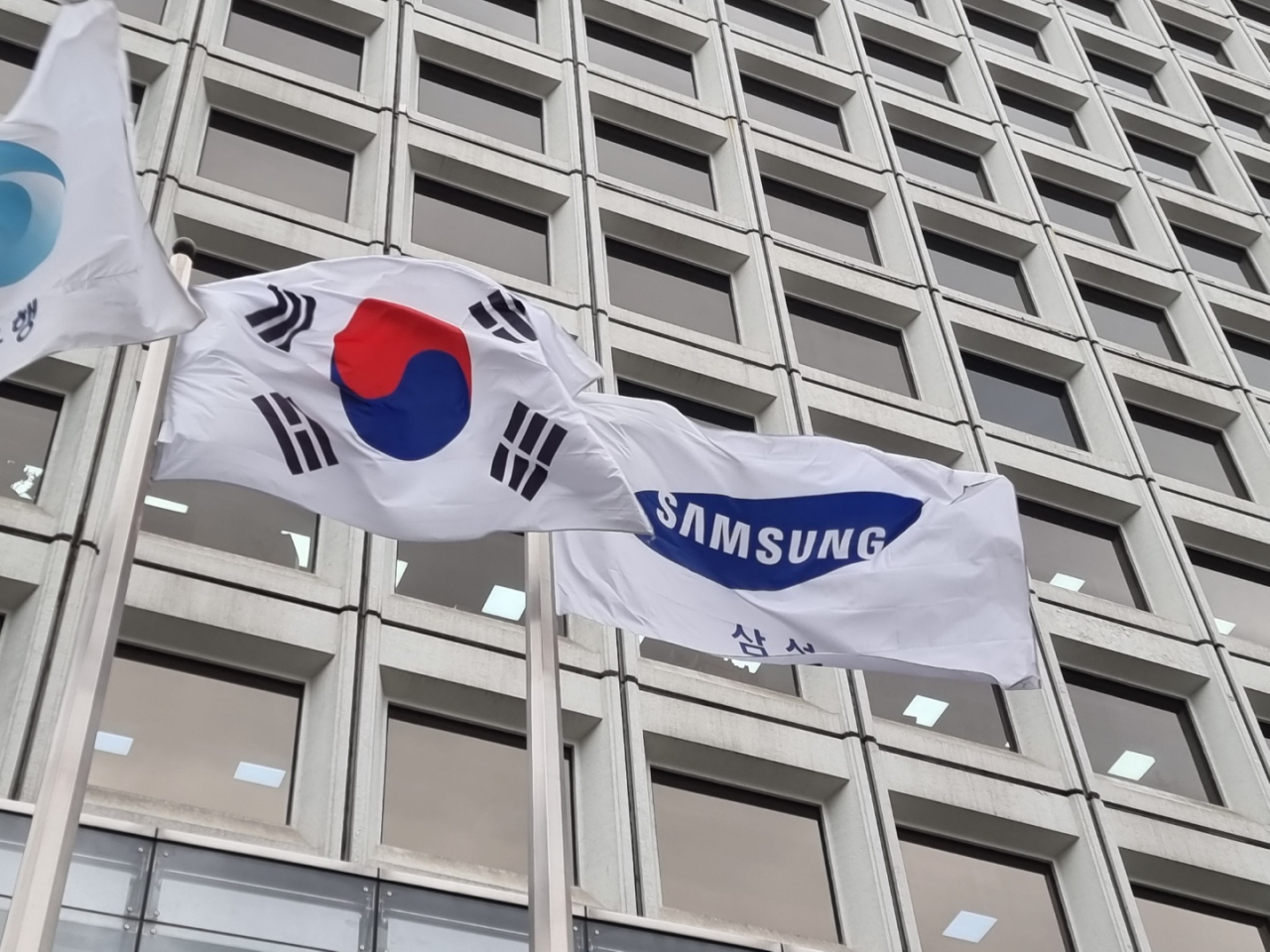 서울 중구 태평로의 삼성 본사 건물 이미지. 김지헌 기자