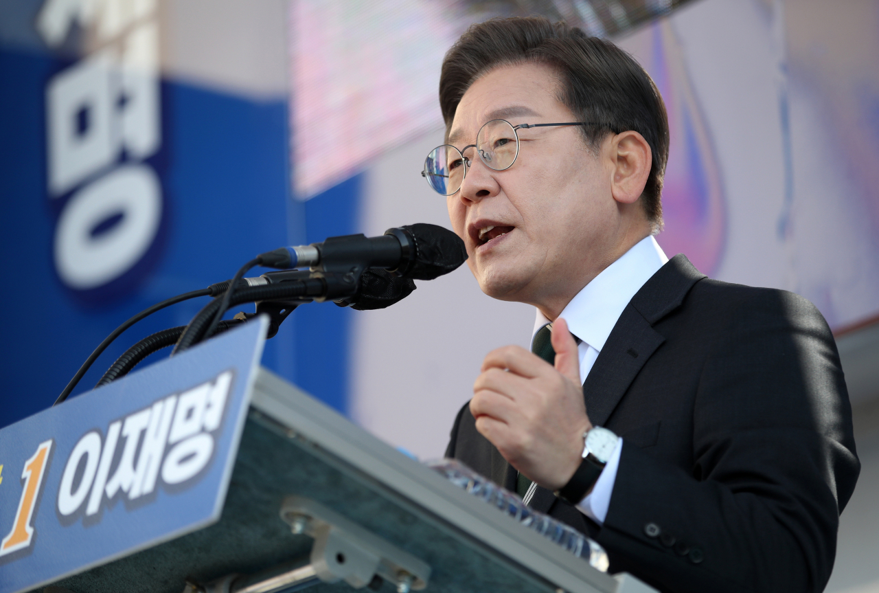 이재명 더불어민주당 대선후보. [연합]