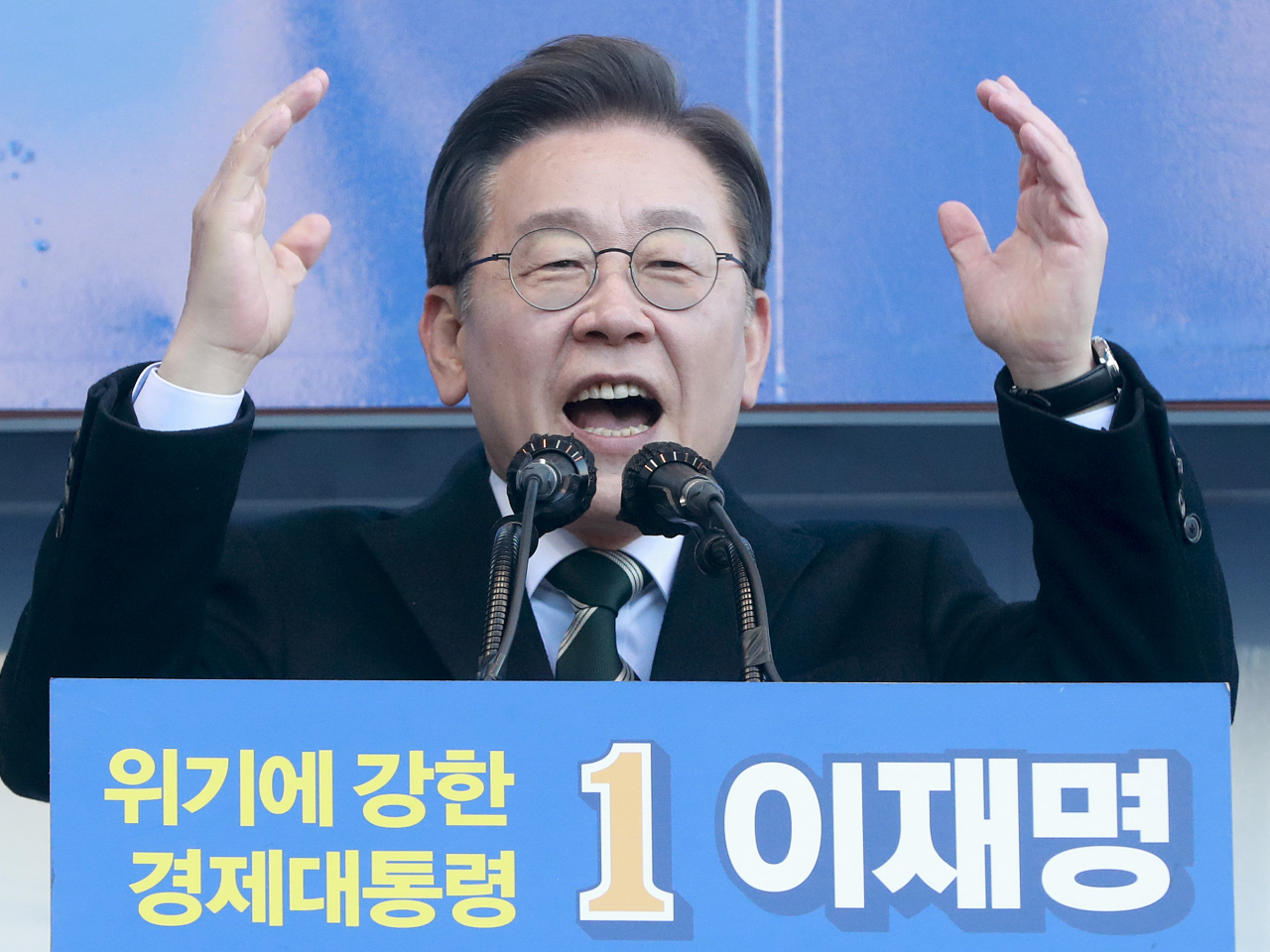 유세현장에 나선 이재명 더불어민주당 대선후보. [연합]