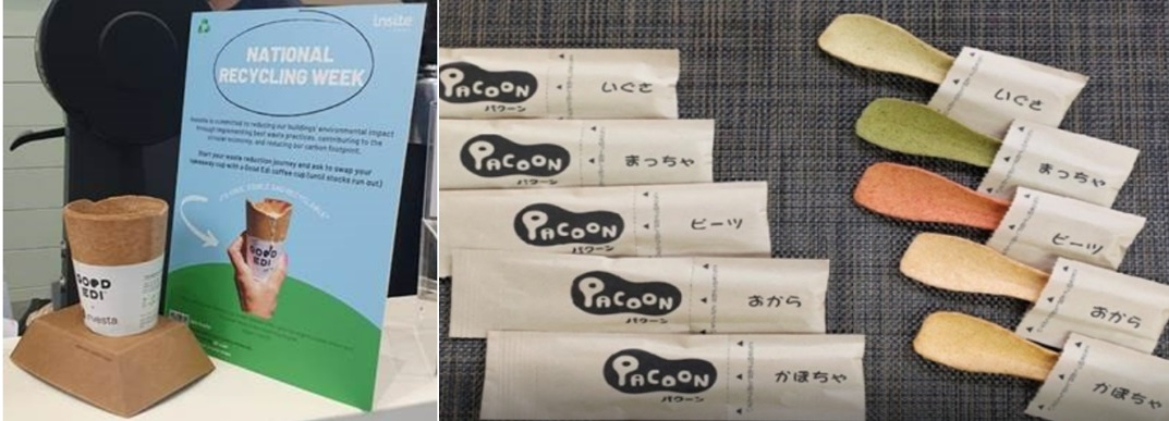 곡물로 만든 먹는 굿에디(Good Edi)사의 컵 (좌), 야채 숟가락 파콘(PACOON)(우)