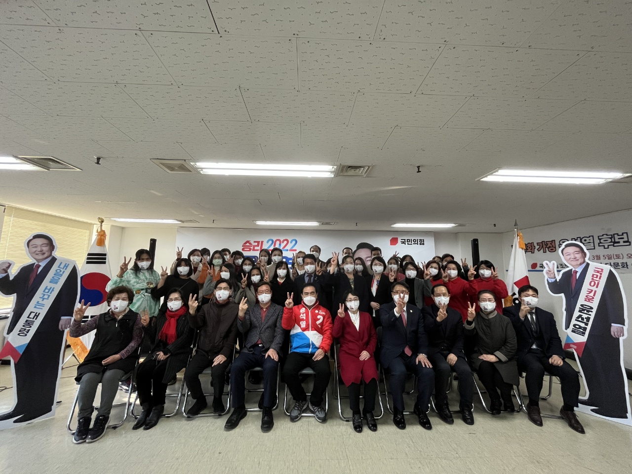 지난 5일 서울 여의도 대하빌딩에서 열린 ‘다문화 가정 윤석열 후보 지지 선언 및 임명장 수여식’ [태영호 의원실 제공]