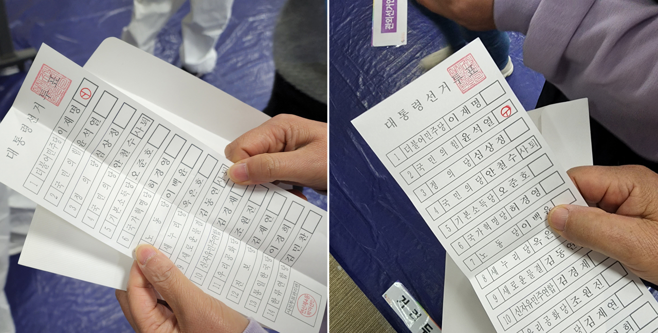 사전투표 둘째 날인 5일 오후 6시 40분께 부산 연제구 연산4동 제3투표소 확진자·격리자 사전투표에서 일부 유권자가 새 투표용지가 아닌 이재명 더불어민주당 후보와 윤석열 국민의힘 후보 등에게 기표가 된 투표용지를 받았다. 사진은 당시 유권자가 현장에서 찍은 투표지. 경위를 밝혀달라는 유권자 항의가 이어지자 투표소 측은 "다른 확진자들이 투표한 용지를 투표함에 넣었어야 했는데 모르고 다시 나눠줬다"며 실수를 인정했다. [연합]