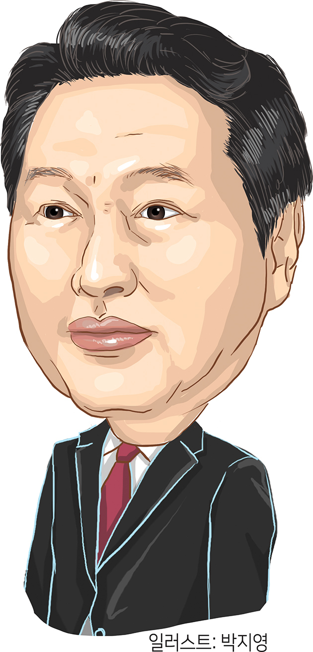 최태원 SK그룹 회장