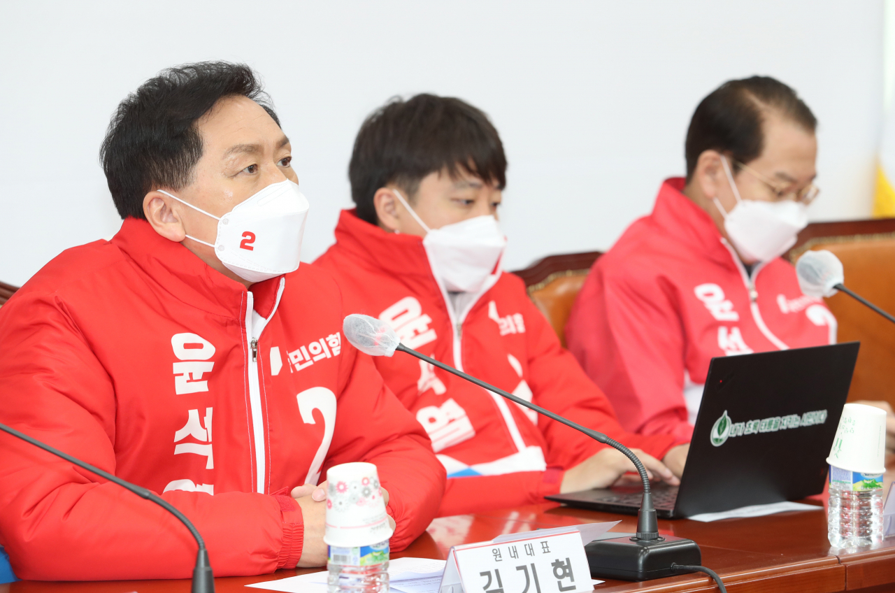 김기현 국민의힘 원내대표. [이상섭 기자]