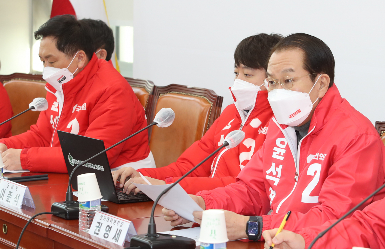 권영세 국민의힘 선거대책본부장이 7일 오전 국회에서 열린 확대선거대책본부 회의에서 발언하고 있다. [이상섭 기자]