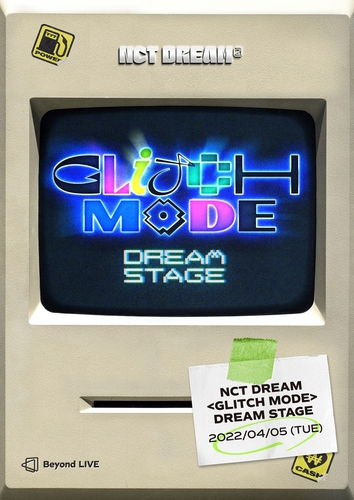 This photo provided by SM Entertainments shows a promotional poster for NCT Dream's online concert scheduled for April 5. (SM Entertainments)
