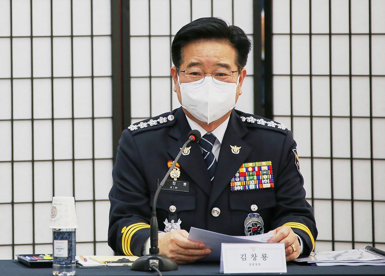 김창룡 경찰청장이 지난달 25일 서울 서대문구 경찰청에서 열린 ‘경찰 미래비전위원회 발족식’에 참석해 발언하고 있다. [연합]
