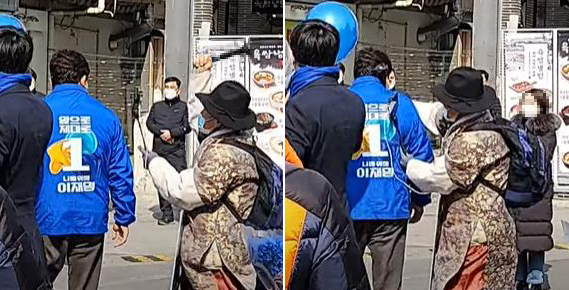 더불어민주당 송영길 대표가 7일 서울 신촌에서 선거운동을 하다 70대 유튜버로부터 망치로 머리를 맞았다. [연합]