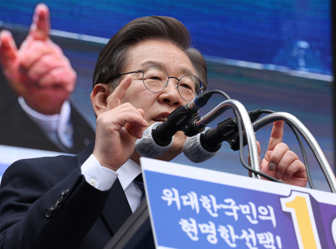 이재명 더불어민주당 상임고문. [연합]