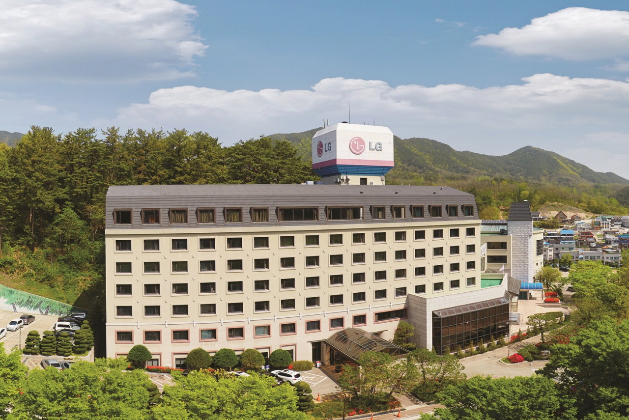 경상북도 울진에 위치한 LG생활연수원 전경. [LG제공]