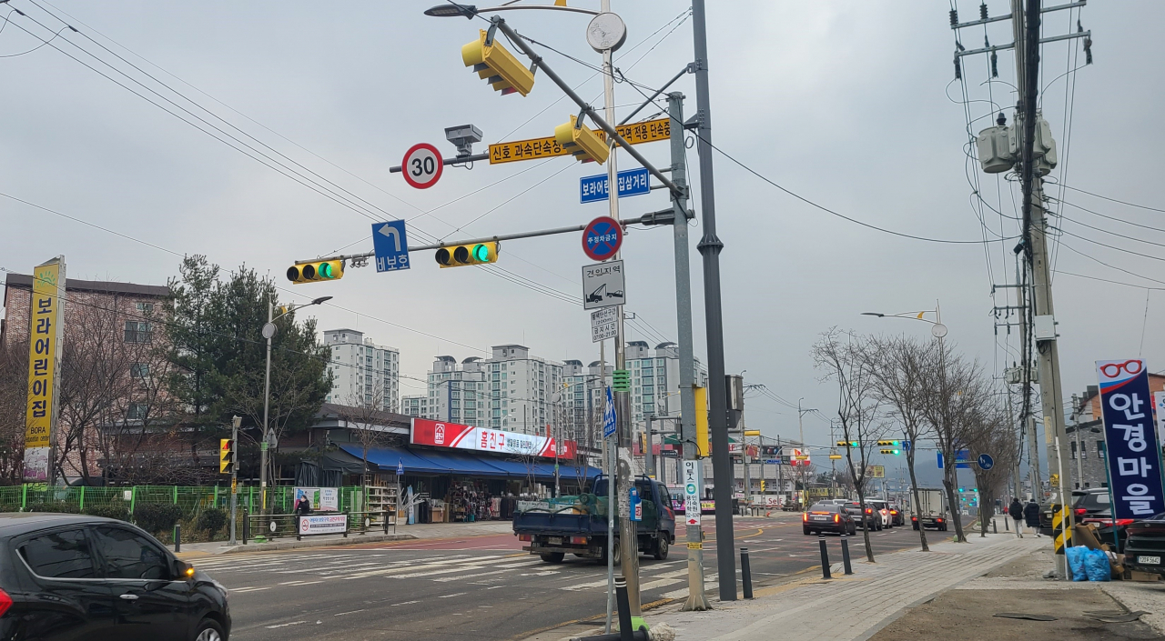 [용인시 제공]