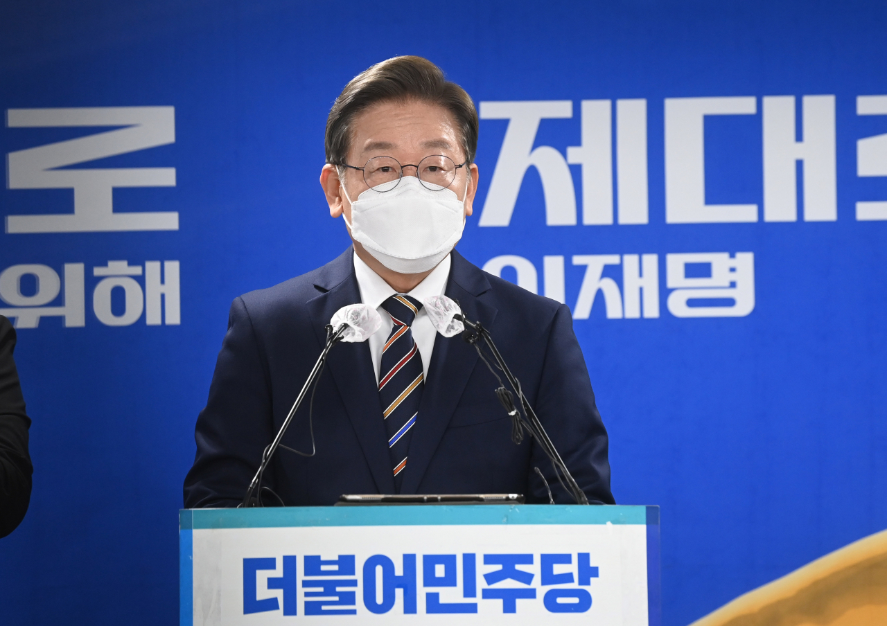 이재명 더불어민주당 대선 후보가 8일 오전 서울 여의도 당사에서 위기극복·국민통합 특별 기자회견을 하고 있다. [연합]