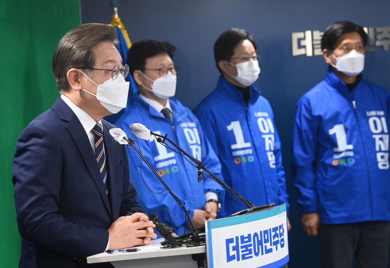 이재명 더불어민주당 이재명 대선 후보가 8일 오전 서울 여의도 당사에서 위기극복·국민통합 특별 기자회견을 하고 있다. [연합]