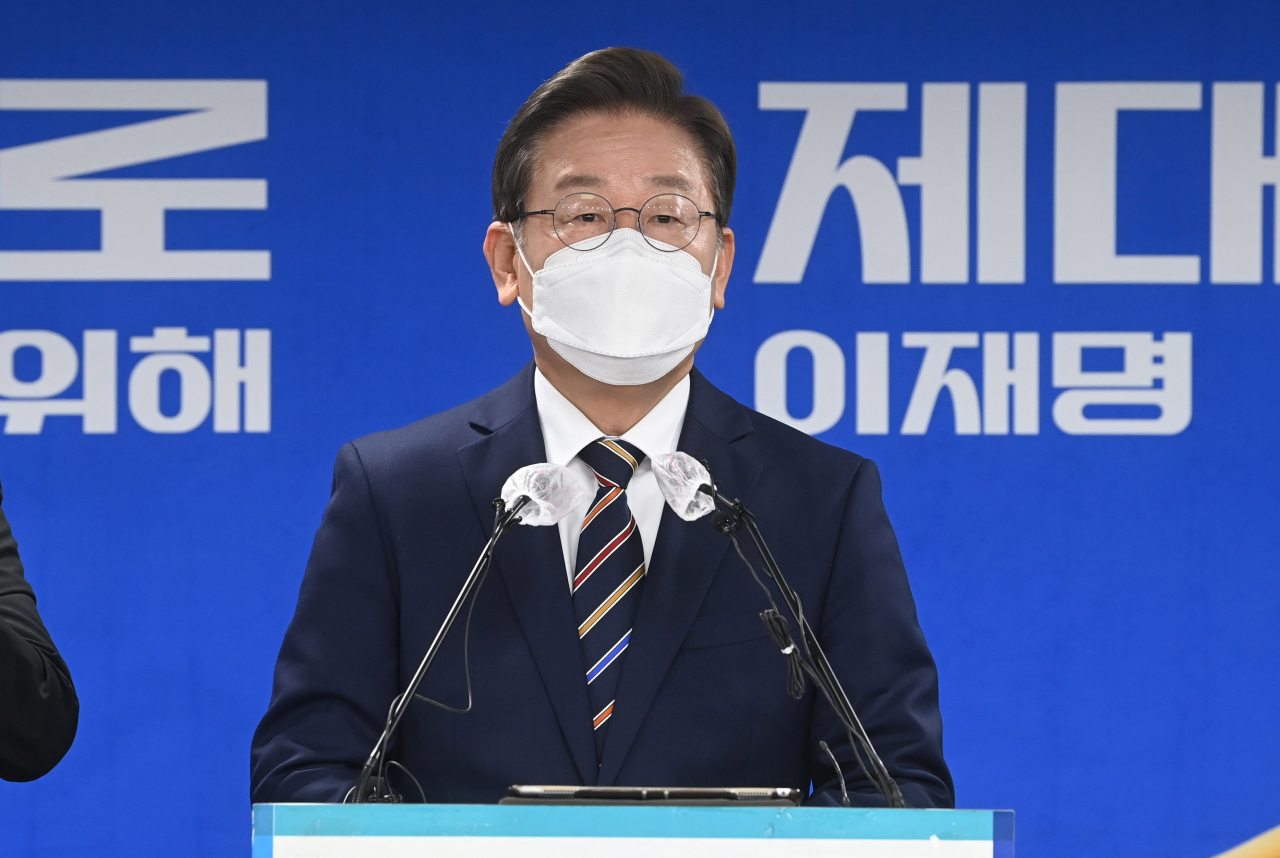 이재명 더불어민주당 대선 후보가 8일 오전 서울 여의도 당사에서 위기극복·국민통합 특별 기자회견을 하고 있다. [연합]