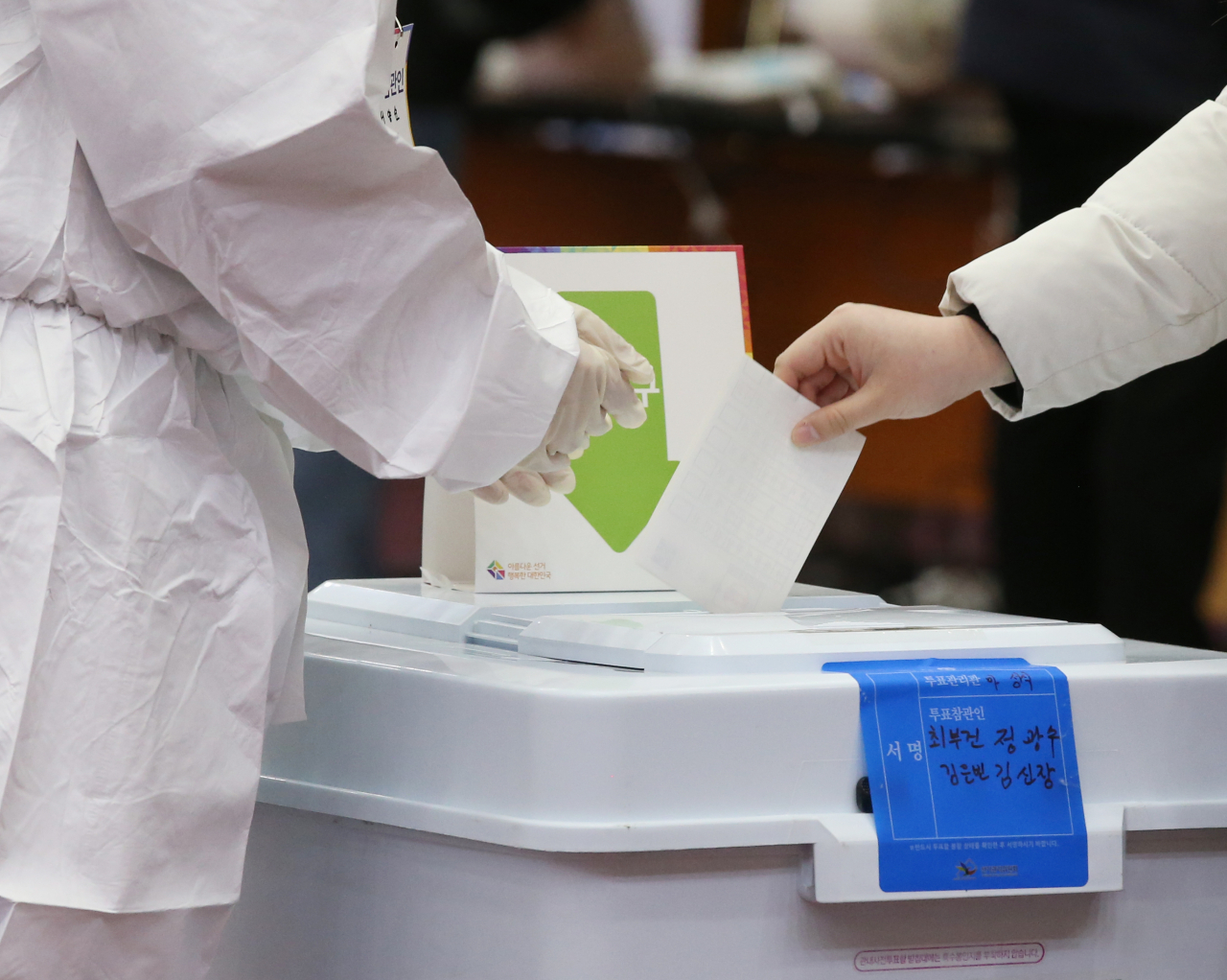 제20대 대통령선거 사전투표 현장 [연합]