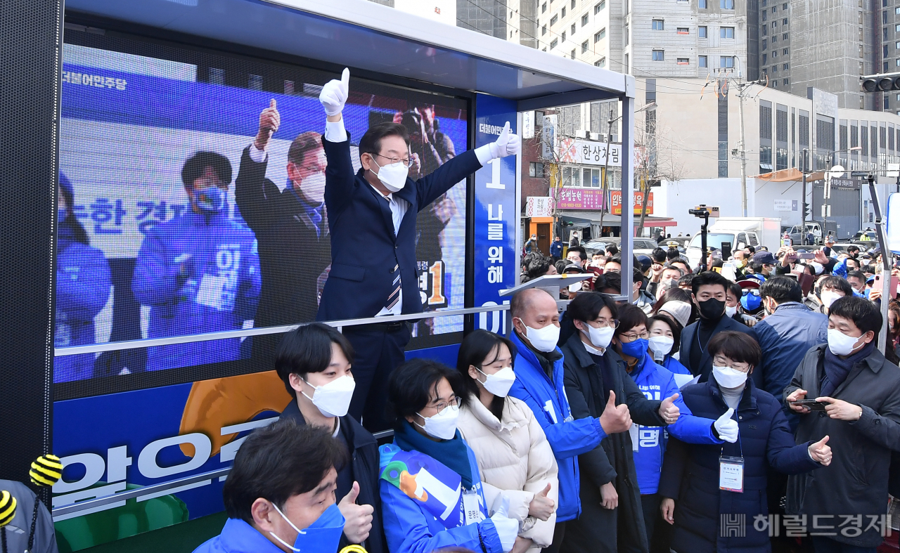 사진=국회사진기자단]
