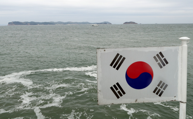 연평도 자료사진. [연합]