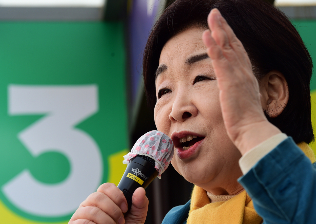 정의당 심상정 대선 후보. 연합뉴스