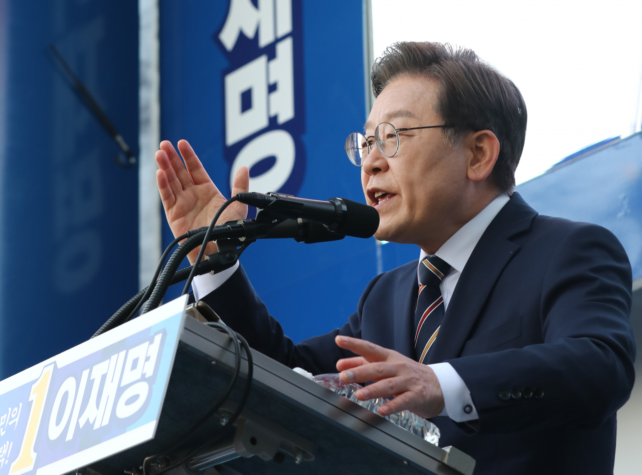 이재명 더불어민주당 대선후보. [연합]