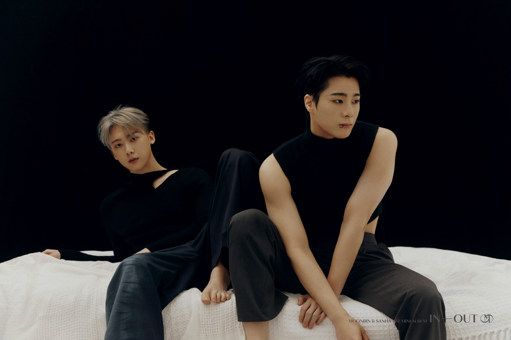 문빈&산하 [판타지오 제공]