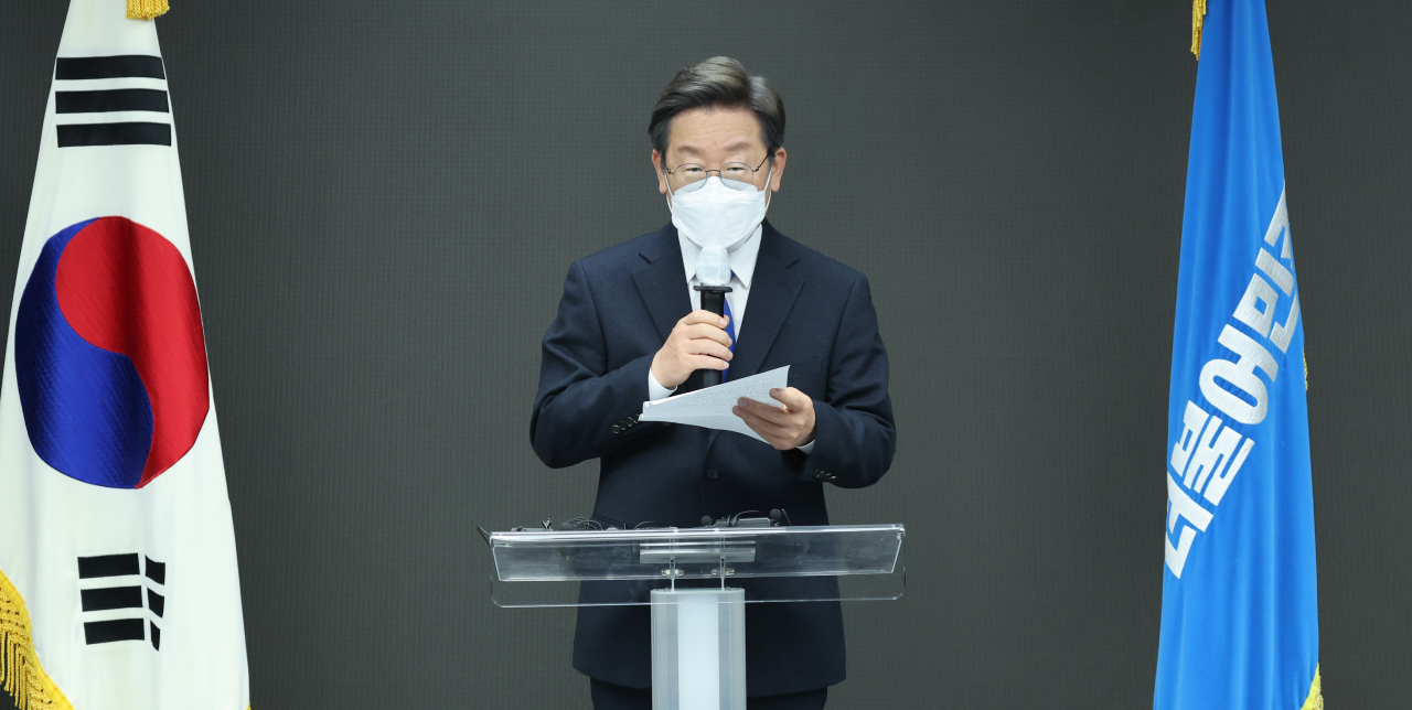 이재명 더불어민주당 대선 후보 [이상섭 기자]