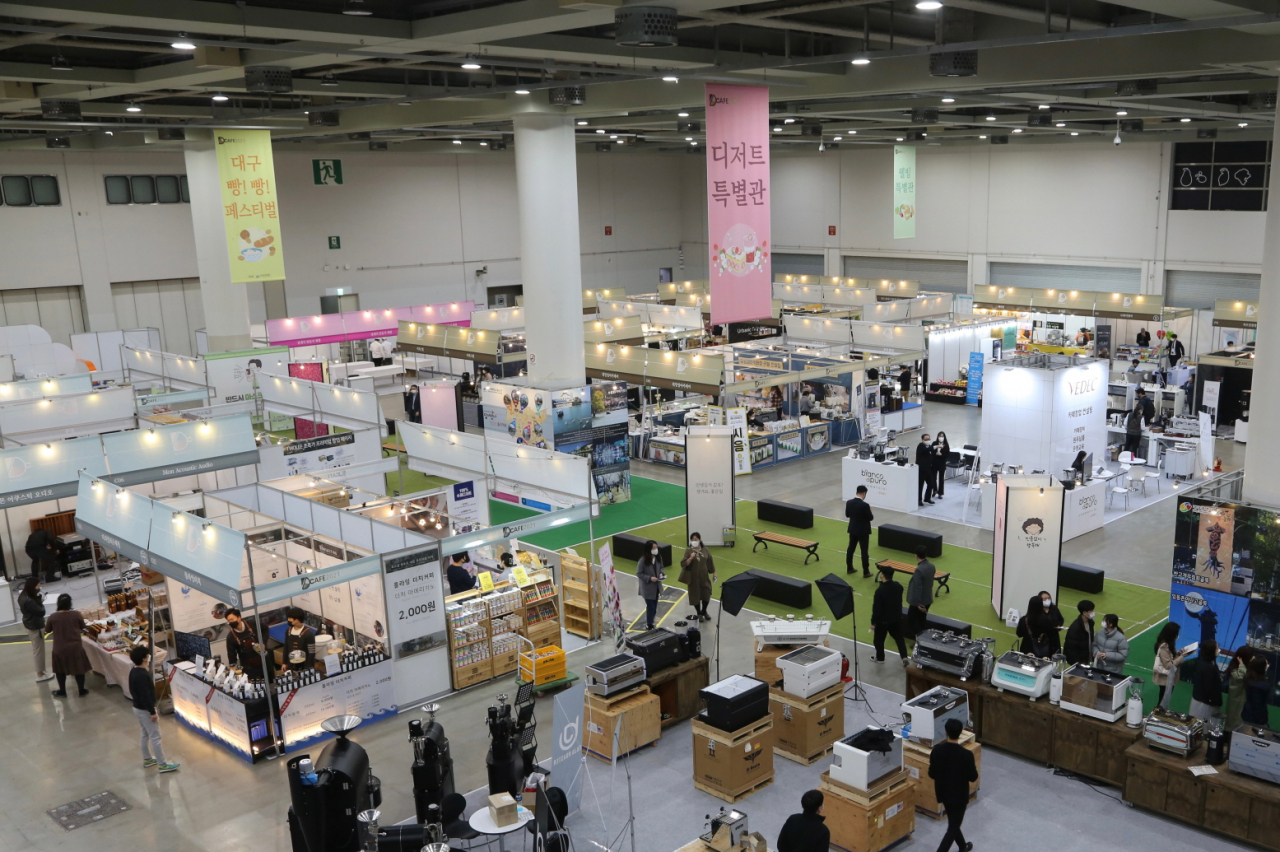2021 대구 베이커리&카페쇼 전경.[엑스코 제공]